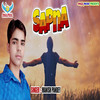 Sapna - Manish Pandey