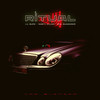 Status (Explicit) - Lil Supa&Rial Guawanko&Nasty Killah&Gegga&Dann Niggaz&Willie Deville&Drama Theme