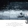 降温 - 镜予歌&司南