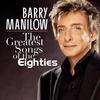 Arthur's Theme (Best That You Can Do) - Barry Manilow