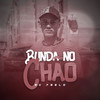 Bunda No Chão - MC 7 Belo