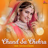 Chand Sa Chehra - Yusuf Khan