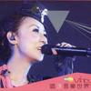 你最珍贵 (Live) - 泳儿&张家辉