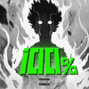 100% (Explicit) - DAM&Taff&Greco Beats