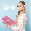 Deine Mama (Explicit) - Ambre Vallet