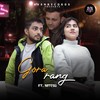 Gora Rang (feat. Nitesh) - Himanshu&Nitesh