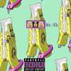 $$$ - MZ