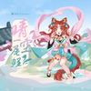 晴空一尾鲤 - hanser