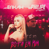 Mega Rave - Bota Em Mim (Explicit) - DJ Philipe Sestrem&Mc Erikah