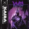 Don't (Explicit) - Kaiba