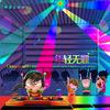 伤过的心 (DJ三人行影音工作室版) - 三人行影音工作室&雪十郎