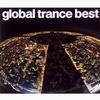 FACES PLACES (Typhoon mix) - globe