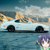 Onii Chan (Explicit) - Ku$h Drifter