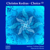 Choice (Marconi De Morais Piano Mix) - Christos Kedras&Marconi De Morais