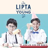 ไม่ต้องกลัว - Lipta