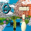 常識 (common sense|study/relax version) - BNJI&MMS