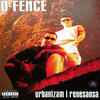 Cvecara blues ili Gde su pare - D-Fence