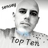 Top Ten (Explicit) - Sensey