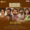 Manishie Manishie (From 