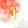 钟 - 小田音乐社&池绛不吃姜