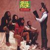 Chant A Psalm (LP Version) - Steel Pulse