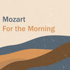 Horn Quintet in E flat, K.407 - 3. Allegro - Barry Tuckwell&Members of the Gabrieli Quartet&Kenneth Essex