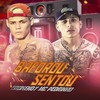 Baforou Sentou (Remix|Explicit) - eoo kendy&MC Pedrinho