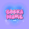 Cockamamie (Prod. UGP) - 장한나