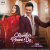 Number Phone Da (DJ Kamra Remix) - Danny Dhillon&Ankita Maliya&DJ Kamra&Jung Sandhu