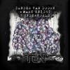 Ten (Original Club Mix) - Sander van Doorn&Mark Knight&Underworld