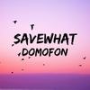 Domofon (Explicit) - MORGENSHTERN&SAVEWHAT