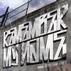 Remember my name(feat. Kap-G) (Explicit) - Eddie Covar&Kap-G