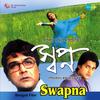 O Aakash Sona Sona - Babul Supriyo&Shaan&Rima Mukherjee
