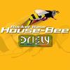 House Bee (Full Loaded Mix) - Rocket Base