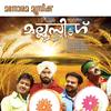 Rab Rab Rab - Shankar Mahadevan&Suchismitha&Sithara