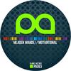 Motivational (Original Mix) - Mladen Mande