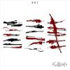 God Spoke to Me(feat. Two) (Explicit) - 667 Kult&Two