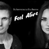 Feel Alive (Original Mix) - DJ Aristocrat&Eva Bristol