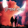 Hepahor Xagor - DHRTX&Arindam Gohain&Himanshu Saikia