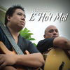 Ku'ono'ono - Waipuna