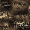 Mwisho - Bahati