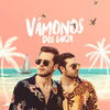 Vámonos - Dos Garza