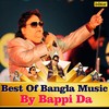 Panchu Baja Re Dhol - Bappi Lahiri