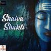 Bhajisona - Suma Shastry