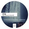 My House Is Dub (Daniel Meister Remix) - Jorg