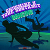 Dancing - OnDaMiKe&Tone Abstract