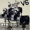 スピリット - V6