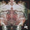 Party People - Elio Riso&Nilo R
