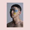 영면 (Happily Ever After) - 산하
