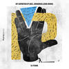 Amazing Experience (Demarkus Lewis Remix) - DJ Tchok